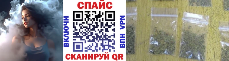 Бутират BDO 33%  Купить закладки  Шацк 