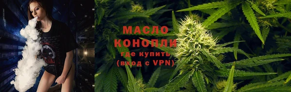 экстази Липки