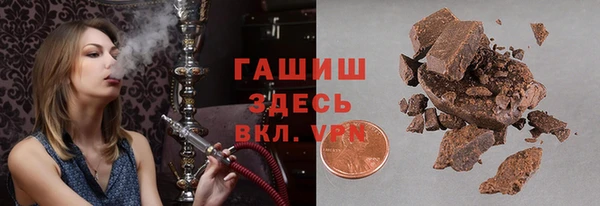 амф Лихославль