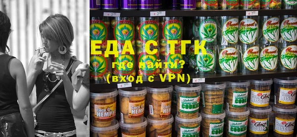 MDMA Лиски