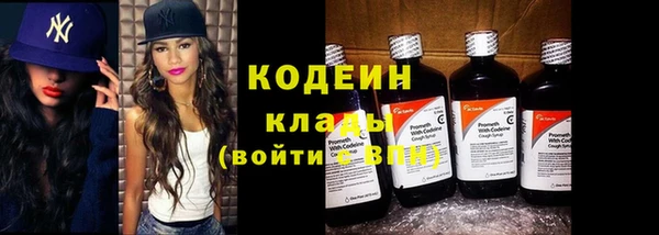 экстази Липки