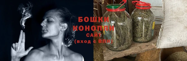 амф Лихославль