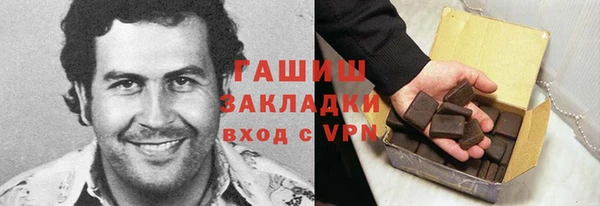 mdpv Майский