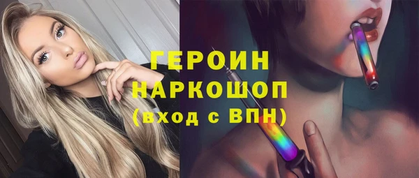 MDMA Лиски