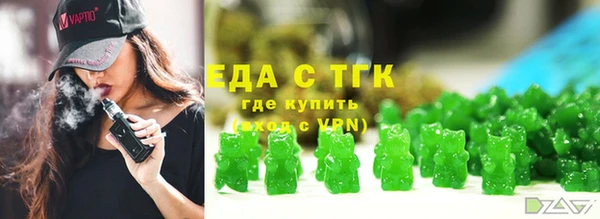 MDMA Лиски
