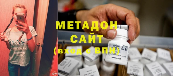 амф Лихославль
