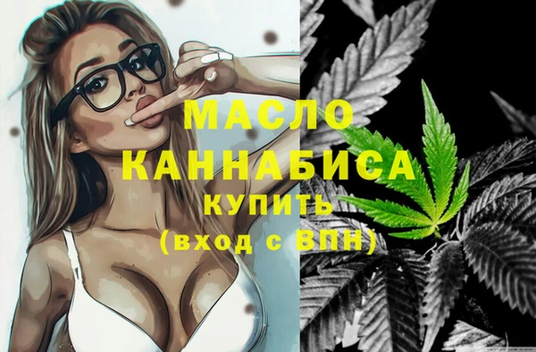 а пвп мука Магас