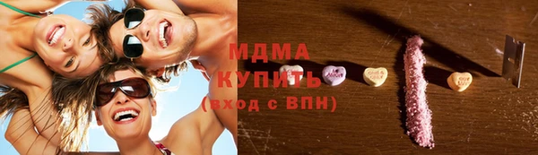 экстази Липки