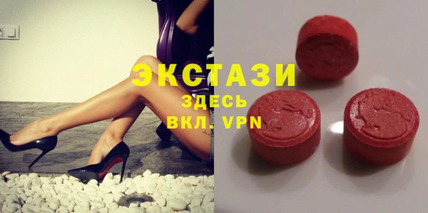 амф Лихославль