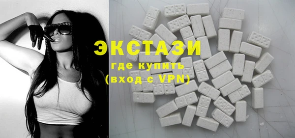 mdpv Майский