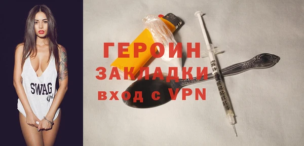 амф Лихославль