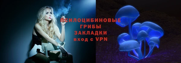 MDMA Лиски