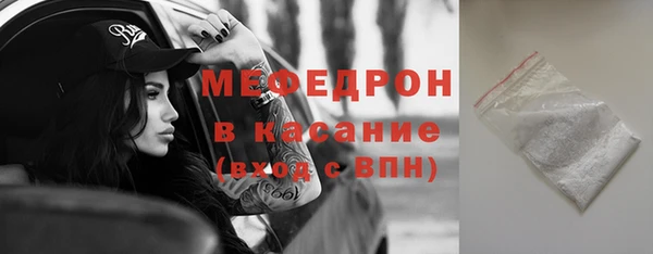 амф Лихославль