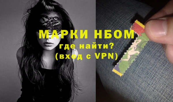экстази Липки