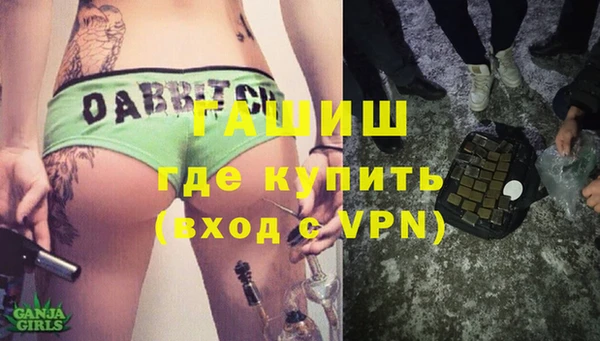 экстази Липки