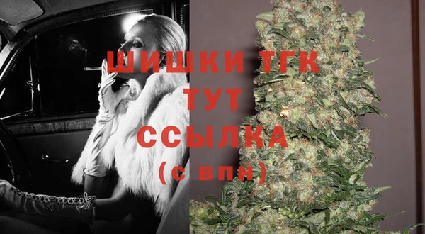 MDMA Лиски
