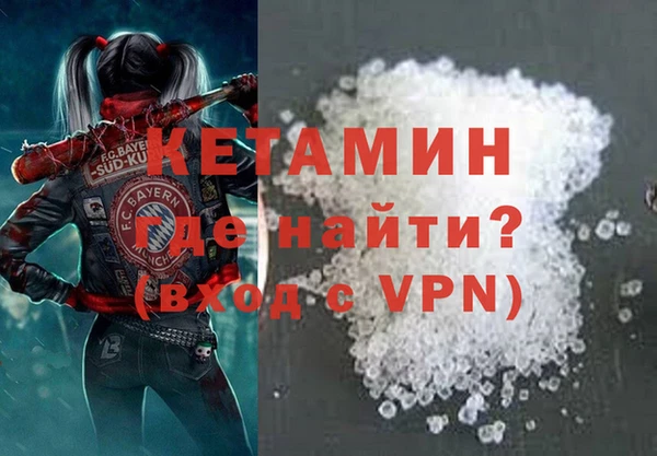 амф Лихославль