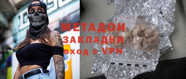 амф Лихославль