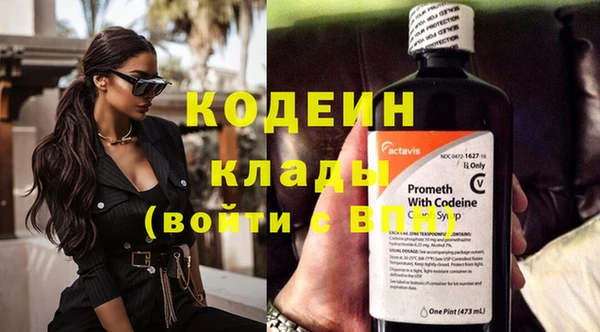 экстази Липки