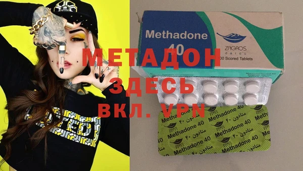 экстази Липки