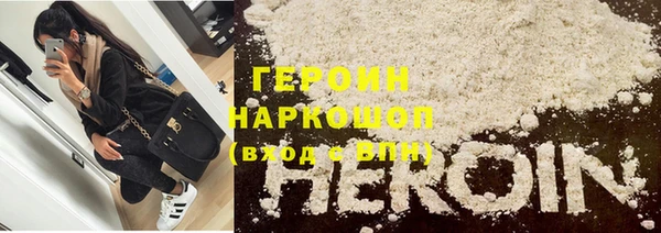 mdpv Майский