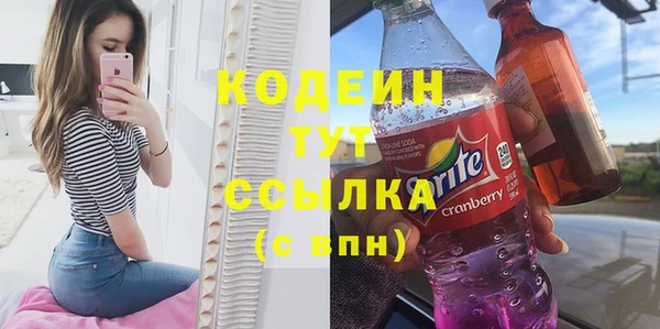 а пвп мука Магас
