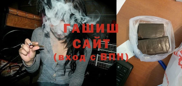 MDMA Лиски