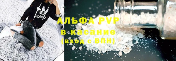 экстази Липки
