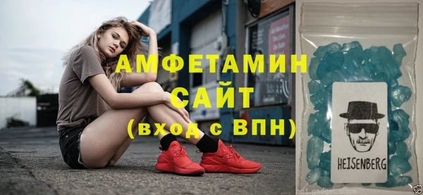 экстази Липки