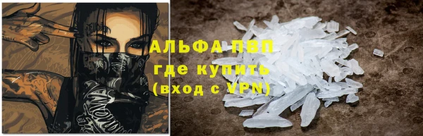экстази Липки