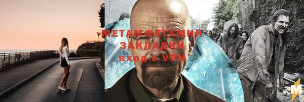 MDMA Лиски