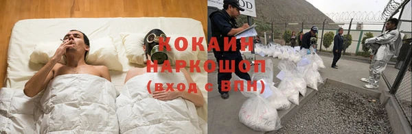 MDMA Лиски