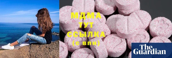 амф Лихославль