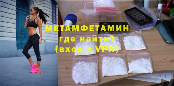 а пвп мука Магас