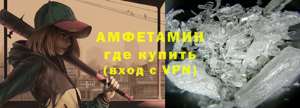 экстази Липки