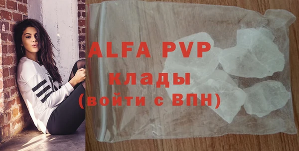 амф Лихославль