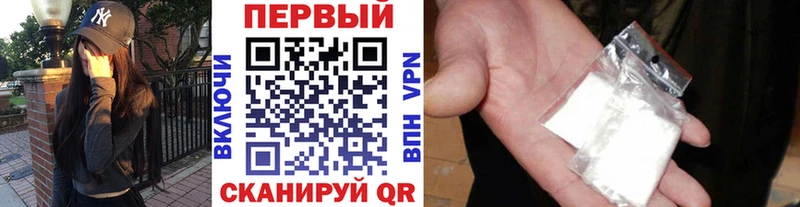 Купить  Шацк  МЕТАМФЕТАМИН Декстрометамфетамин 99.9% 
